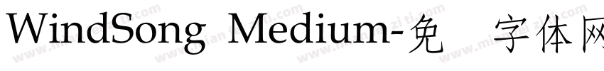 WindSong Medium字体转换